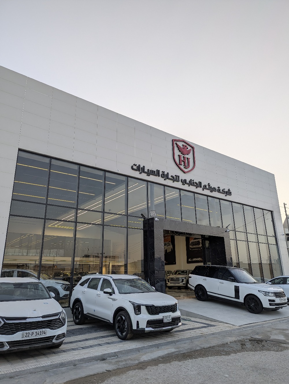 showroom-image